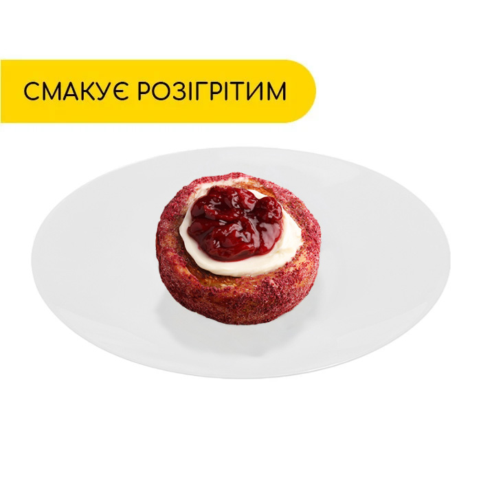 Сіннабон кокос-вишня