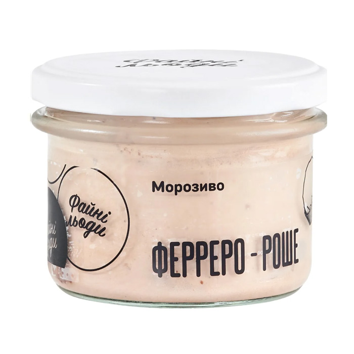 Ferrero – Rocher ice cream