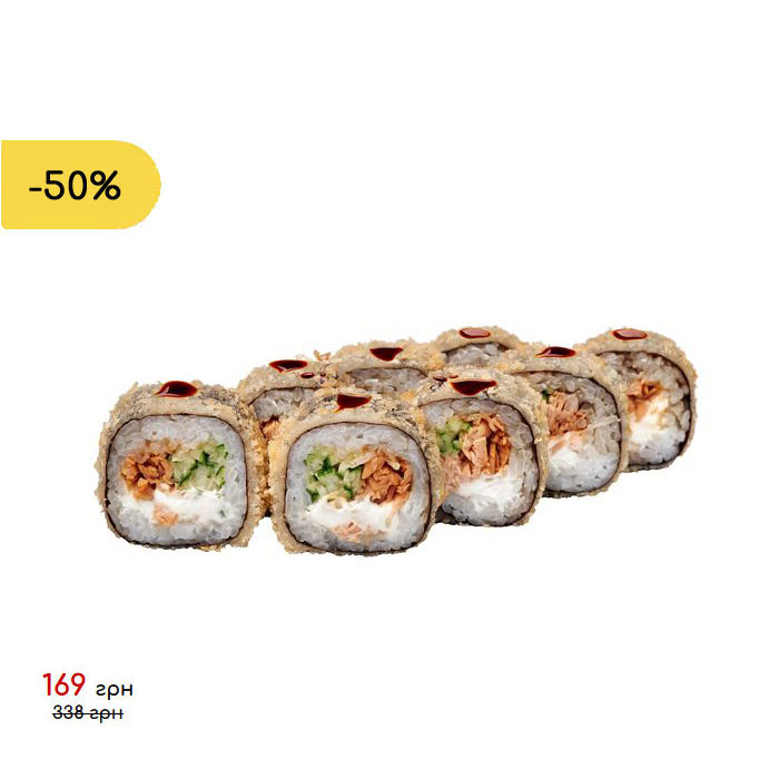 Банзай зі смаженим лососем