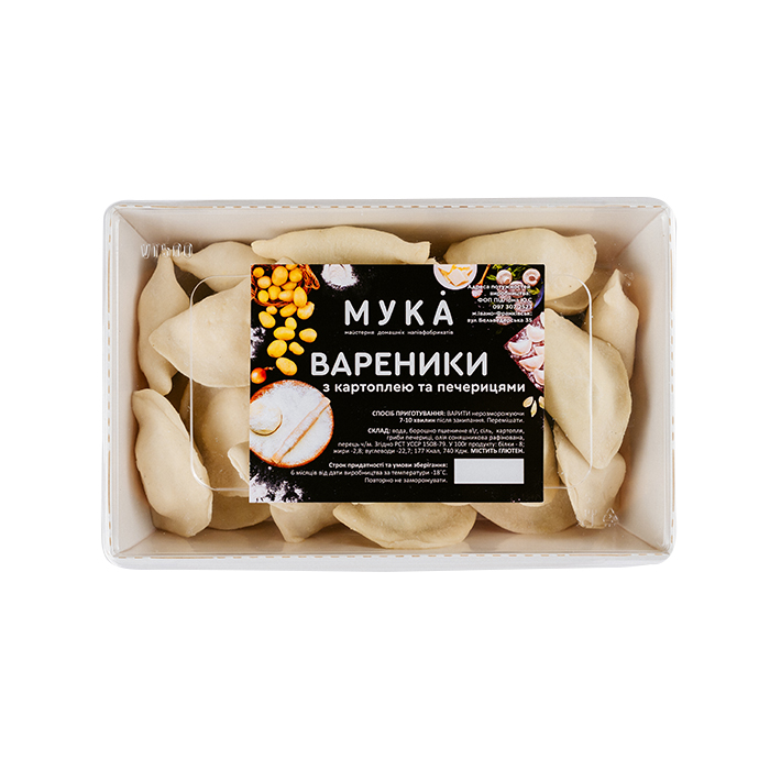 Dumplings with potatoes and mushrooms