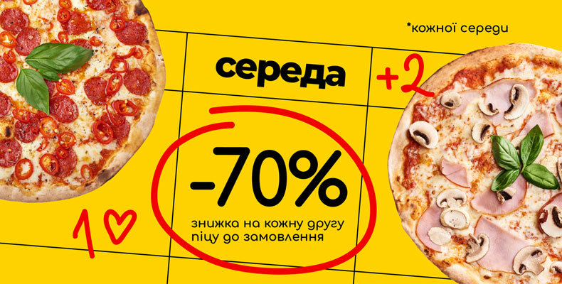 Every second pizza -70% every Wednesday