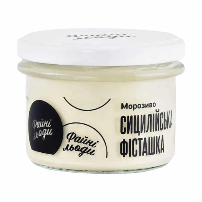Морозиво Сицилійська фісташка