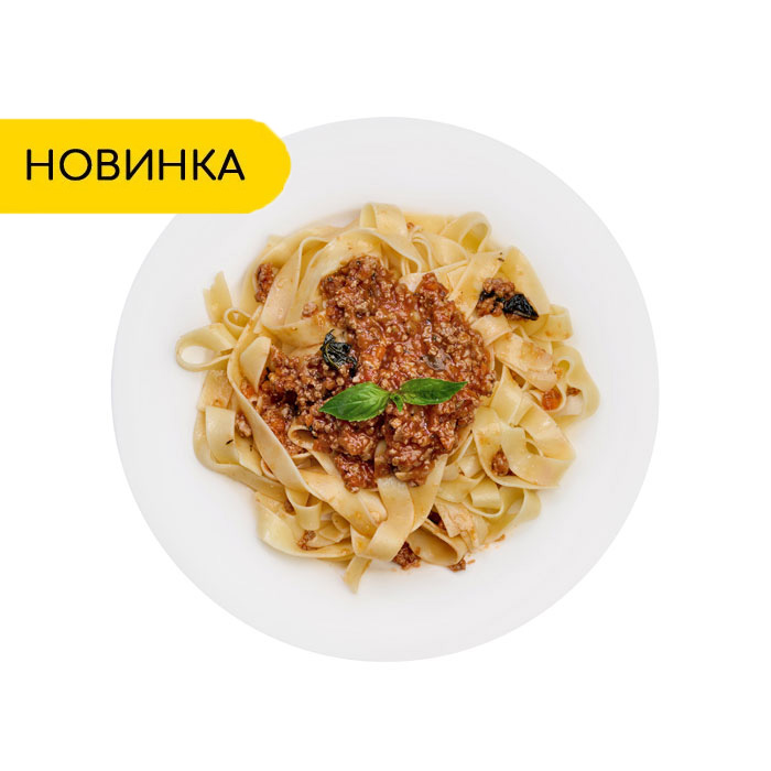 Bolognese pasta