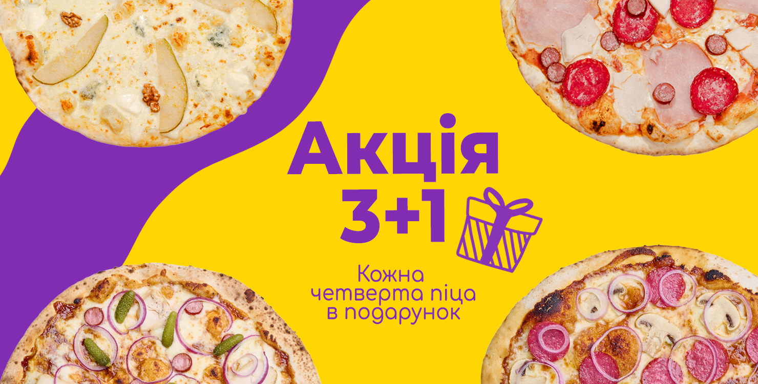 Action “3+1”