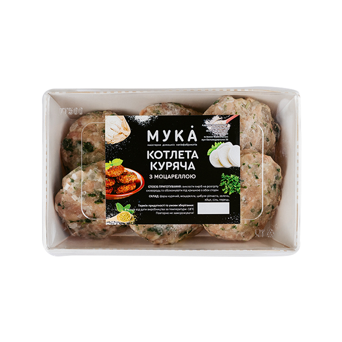 Chicken cutlets with mozzarella