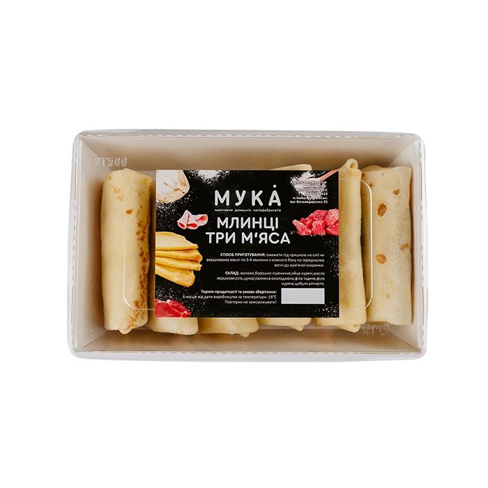 Pancakes with three meats