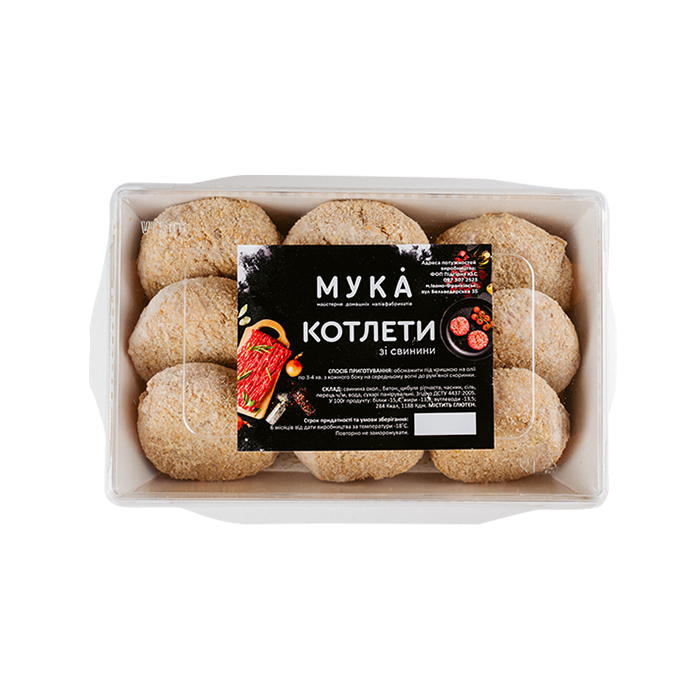 Pork cutlets