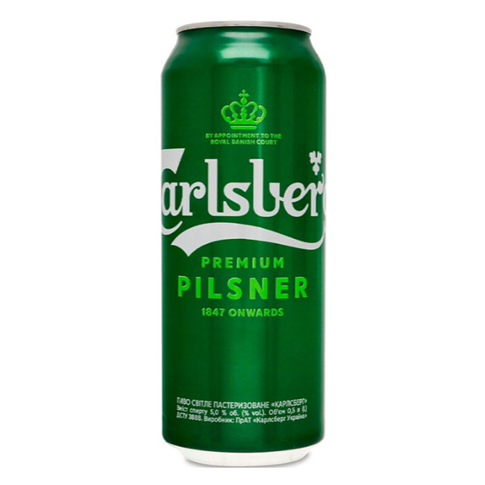 Carlsberg Pilsner — 0,5 l