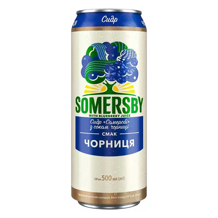 Somersby Blueberry Cider — 0,5 l