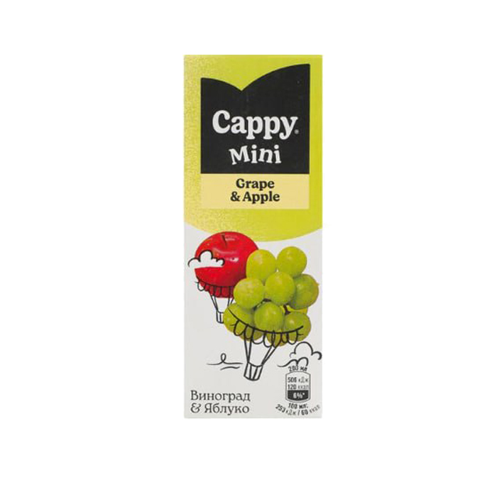 Kappi Apple-Grape Juice 0.2 L