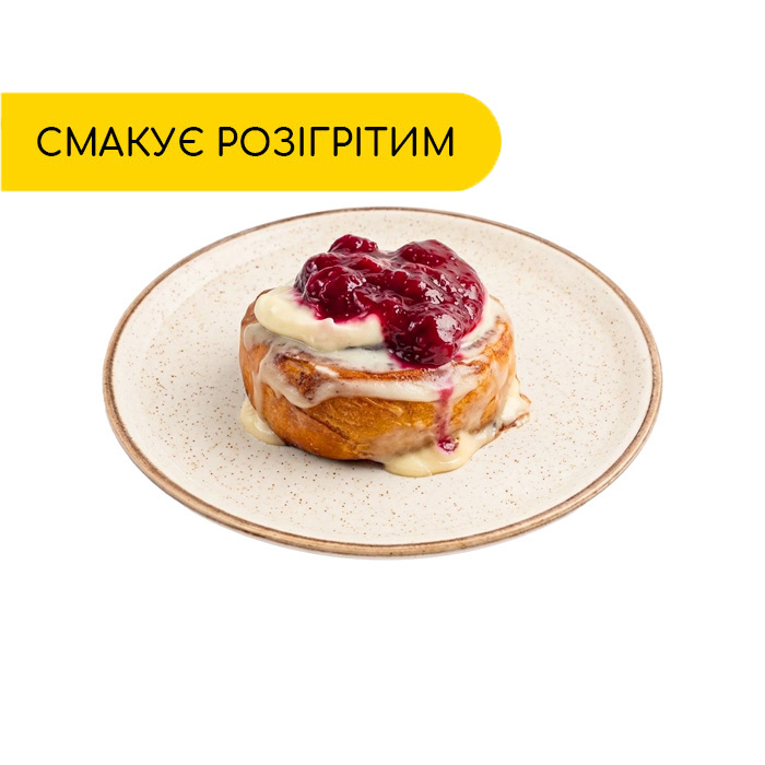Cinnabon with cherries