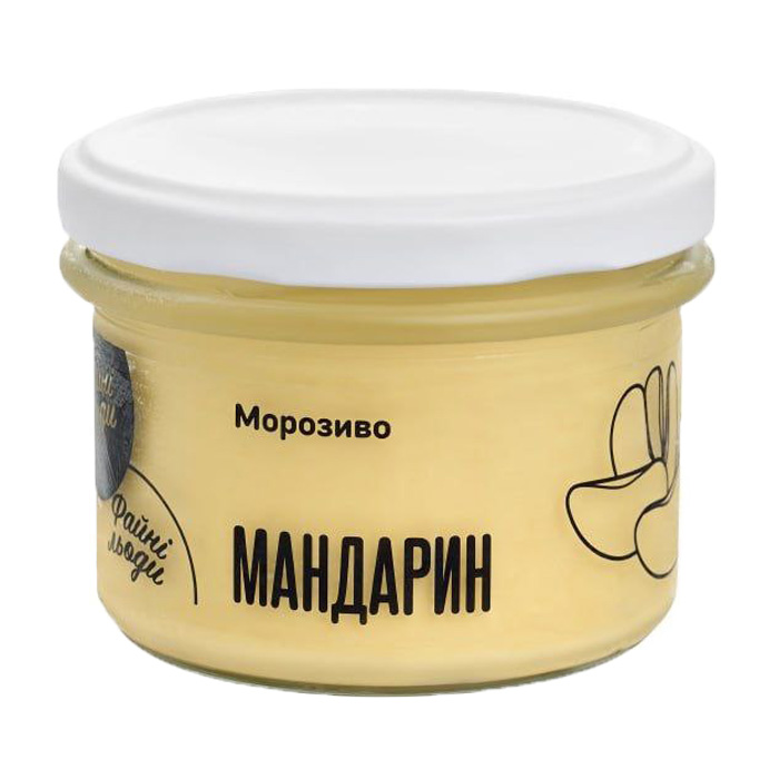 Морозиво Мандарин